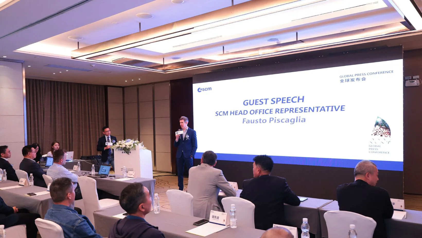 SCM与Tecno Logica亮相广州设计周