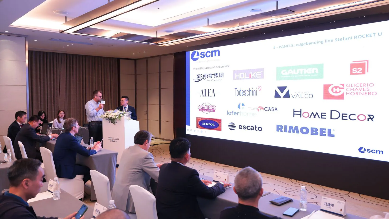 SCM与Tecno Logica亮相广州设计周