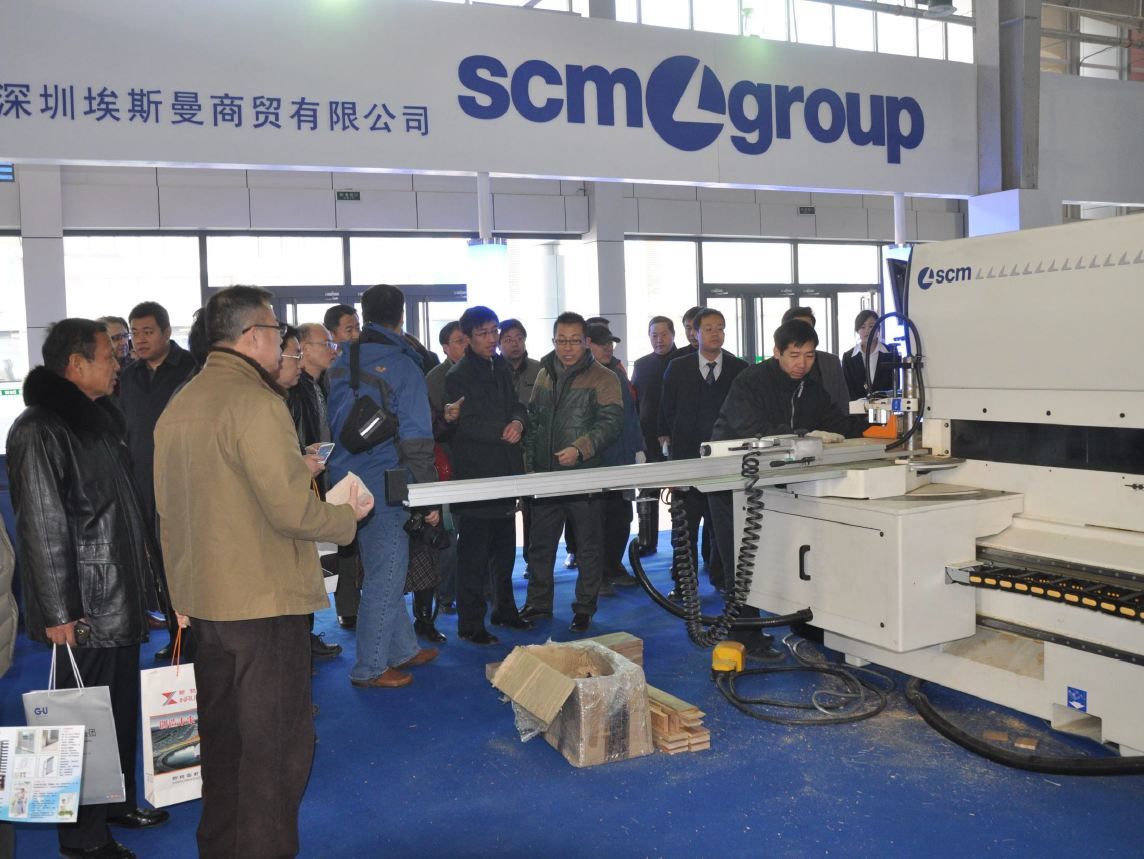 China International Window City (Beijing)