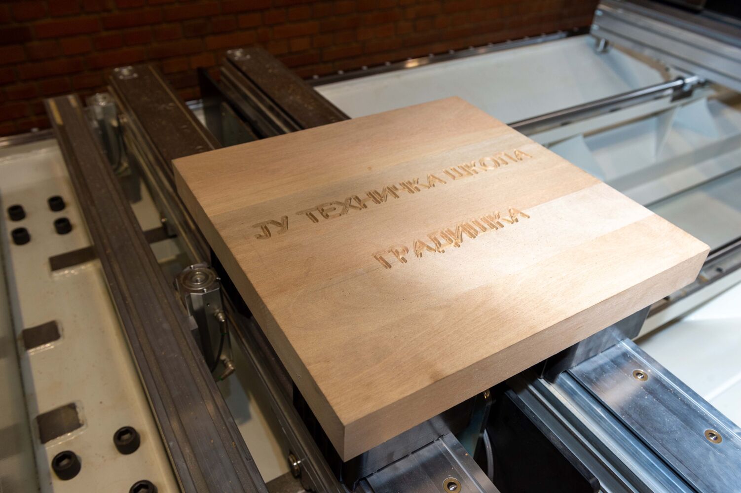 Первый обрабатывающий центр 