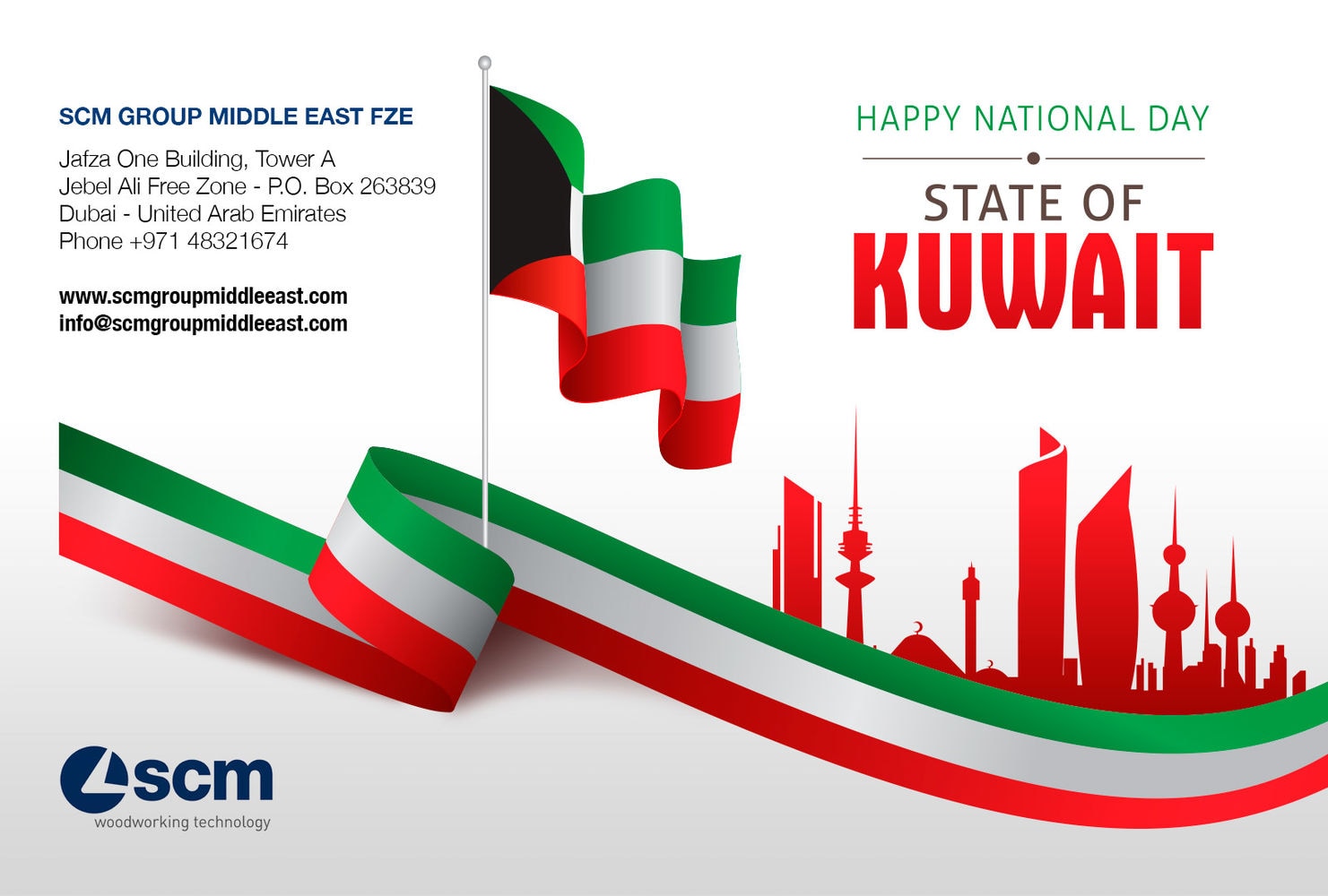 Kuwait National Day