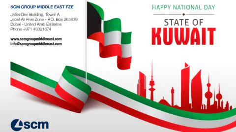 Kuwait National Day