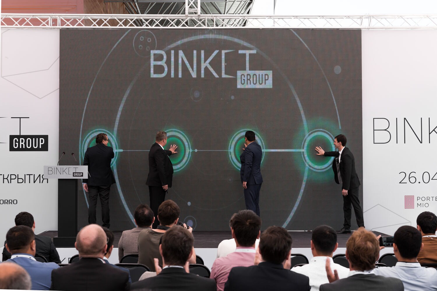 Открытие фабрики Binket Group