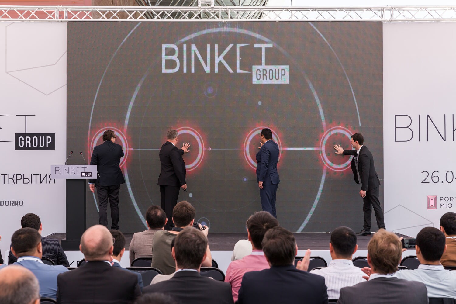 Открытие фабрики Binket Group