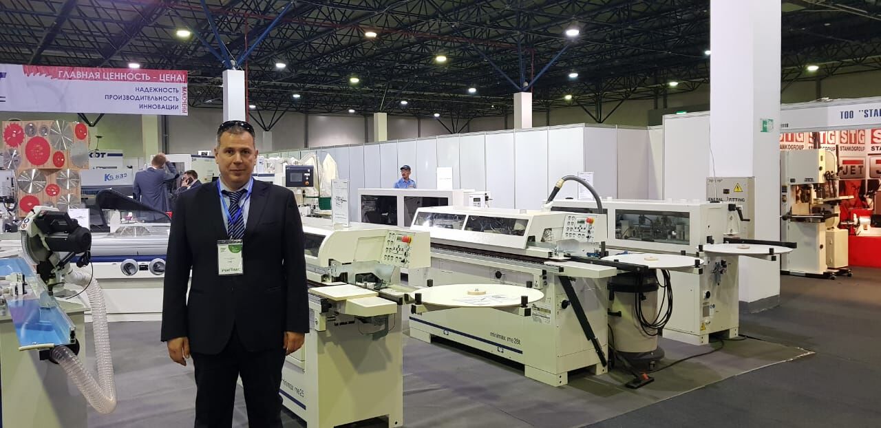 XXIII Казахстанская Международная Выставка