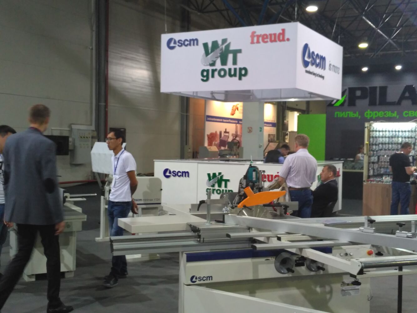 XXIII Казахстанская Международная Выставка