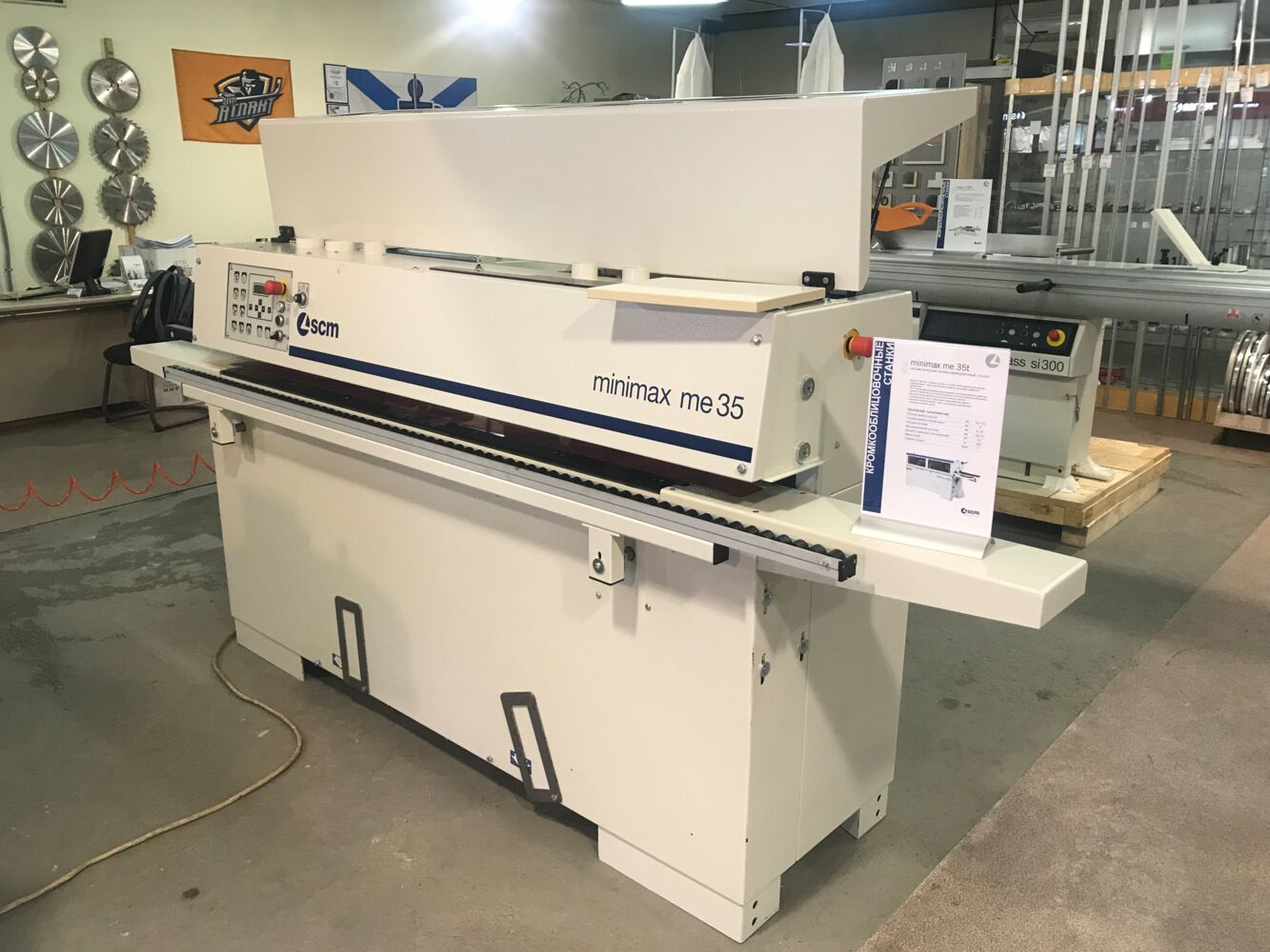 Семинар во Владивостоке