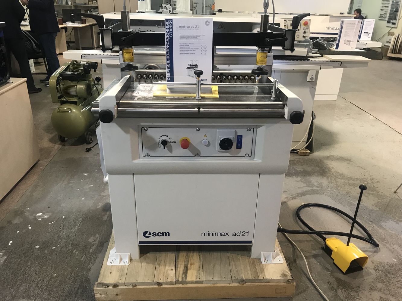 Семинар во Владивостоке