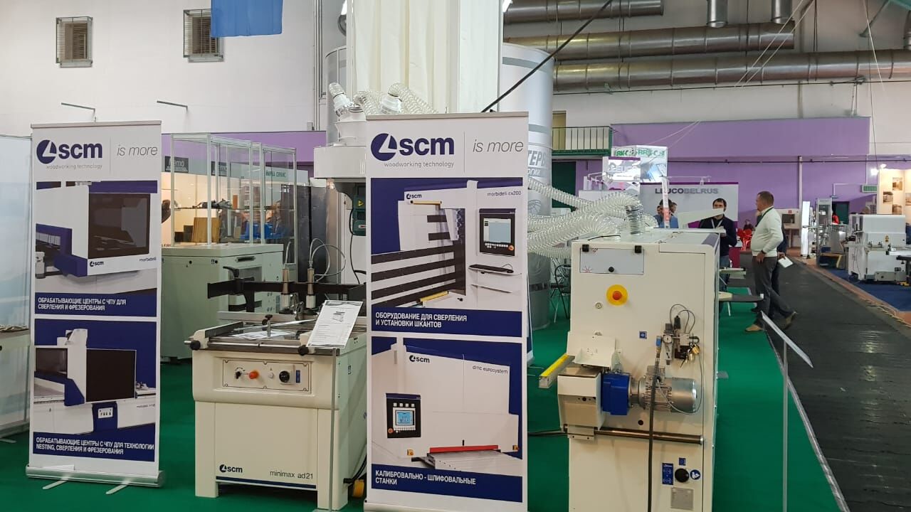 SCM на выставке в Минске, Белоруссия