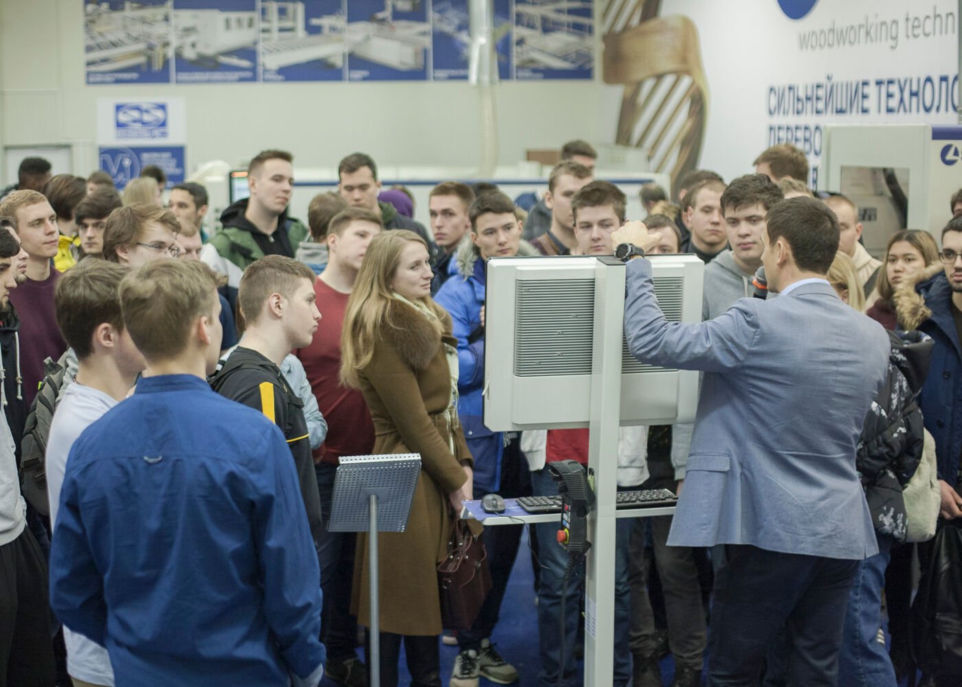 Технологический центр SCM: обновлённая экспозиция и демонстрация работы с системой БАЗИС 