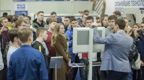 Технологический центр SCM: обновлённая экспозиция и демонстрация работы с системой БАЗИС 